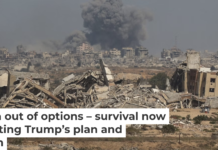 Smoke billows following an Israeli strike in Gaza City on Oct. 2, 2025. Omar al-Qattaa/AFP via Getty Images